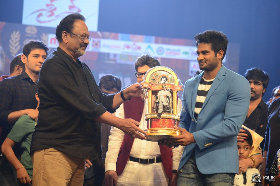 Sri-Sri-Movie-Audio-Launch